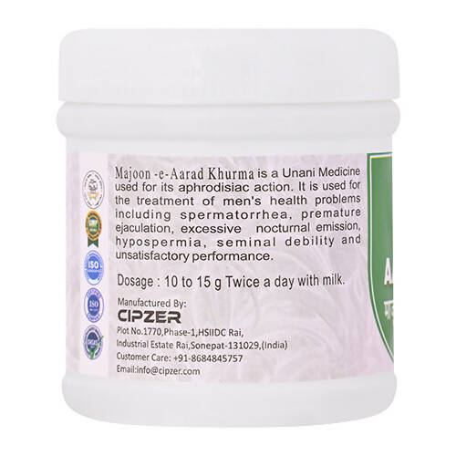 Cipzer Majoon-E-Arad Khurma - Grab2buy