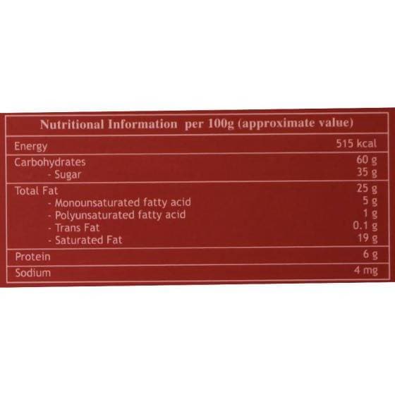 Haldiram's Patisa 