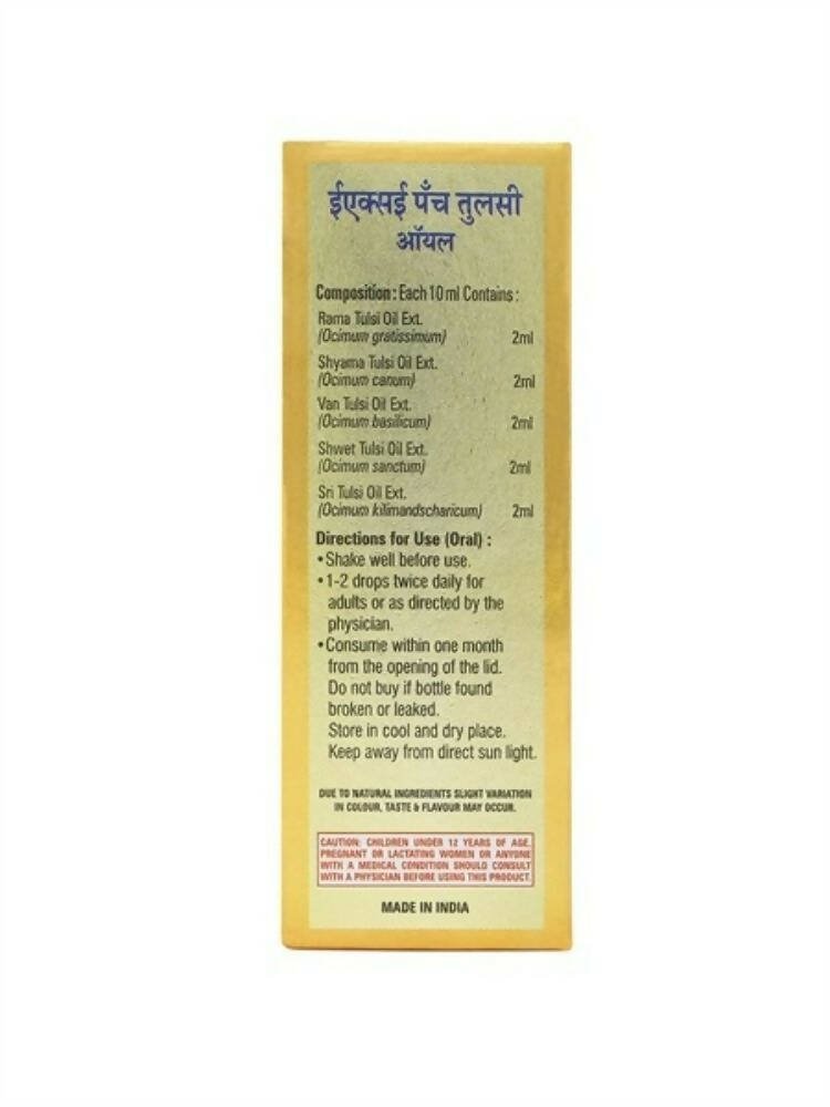 Asclepius Exe Panch Tulsi Oil - Grab2buy