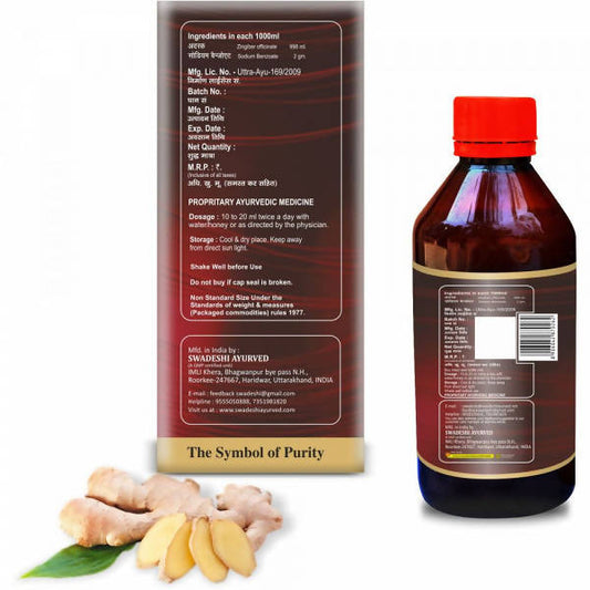 Swadeshi Adrak Ras 