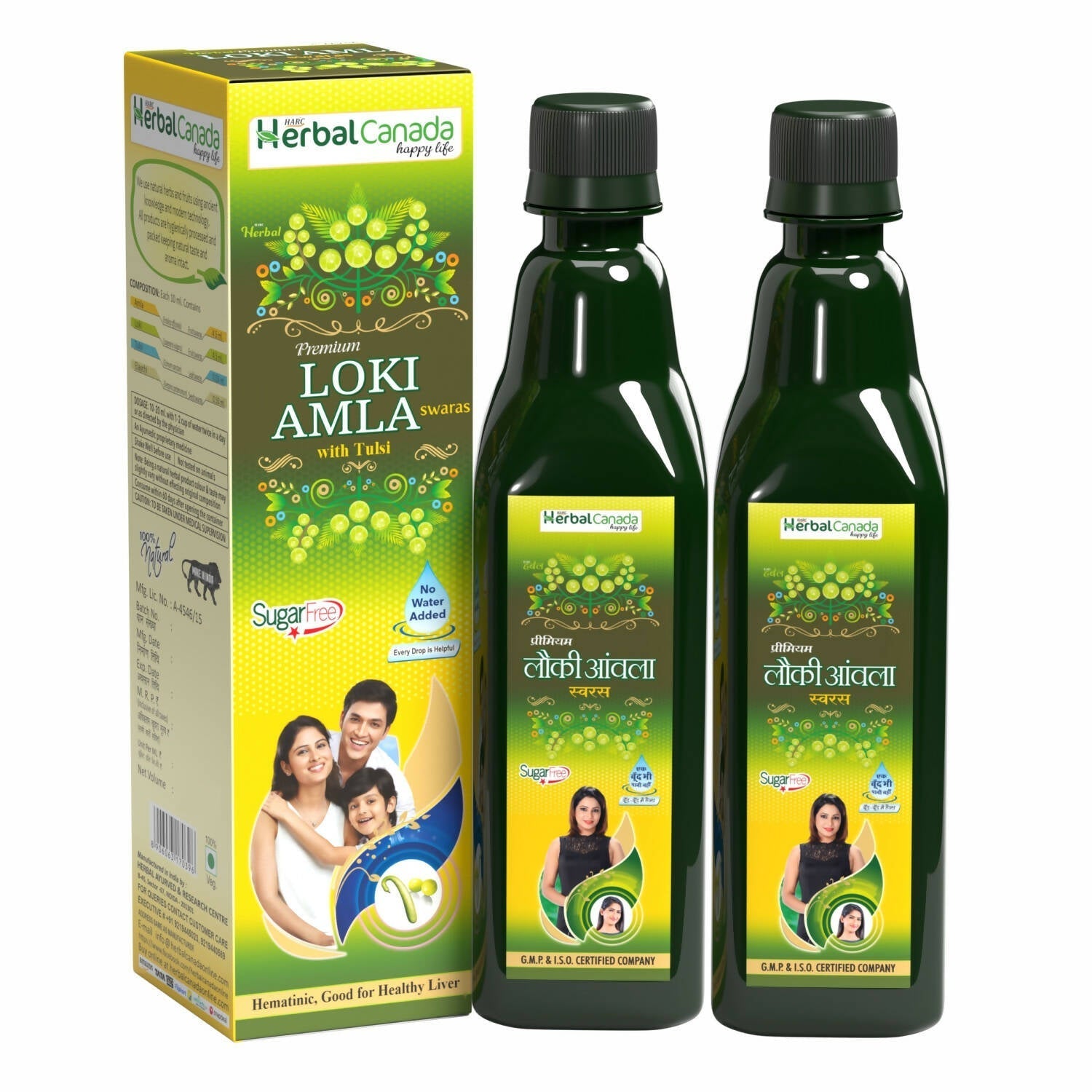 Herbal Canada Loki Amla Ras 