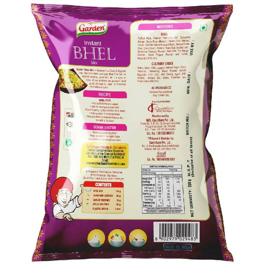 Garden Instant Bhel Mix - Grab2buy