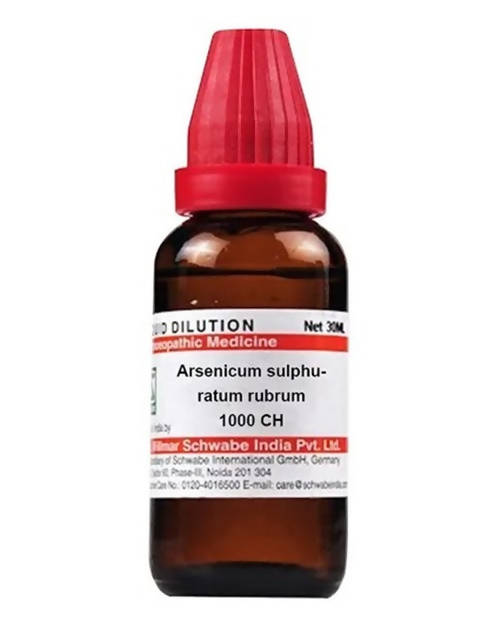 Dr. Willmar Schwabe India Arsenicum Sulphuratum Rubrum Dilution 