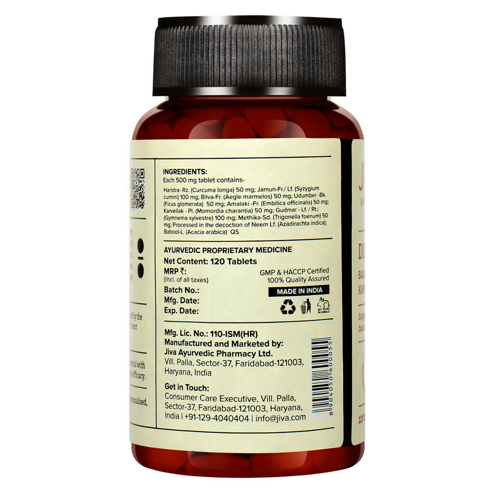 Jiva Ayurveda Diatrin Tablets 