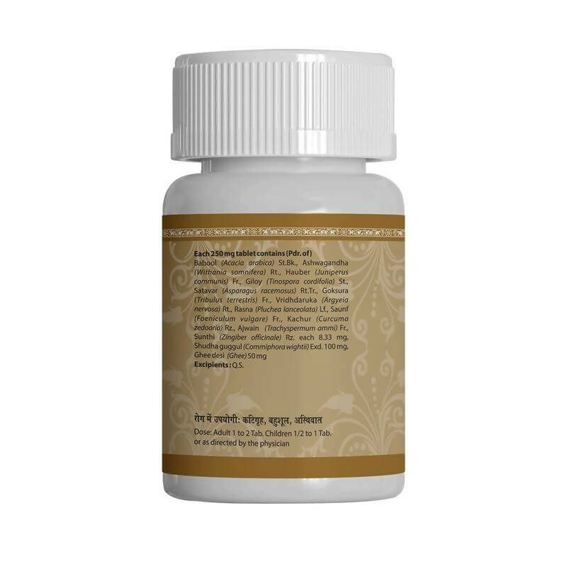 Uma Ayurveda Trayodashang Guggulu 