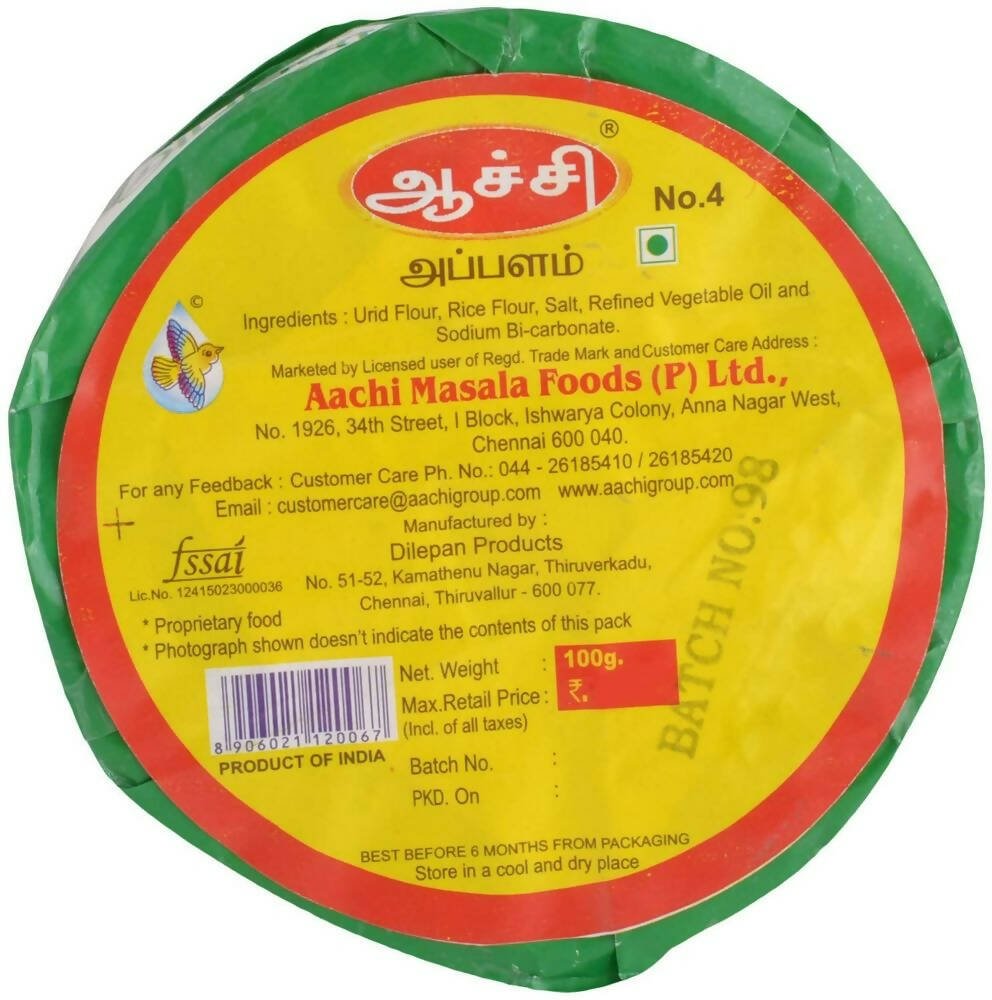 Aachi Appalam - Grab2buy