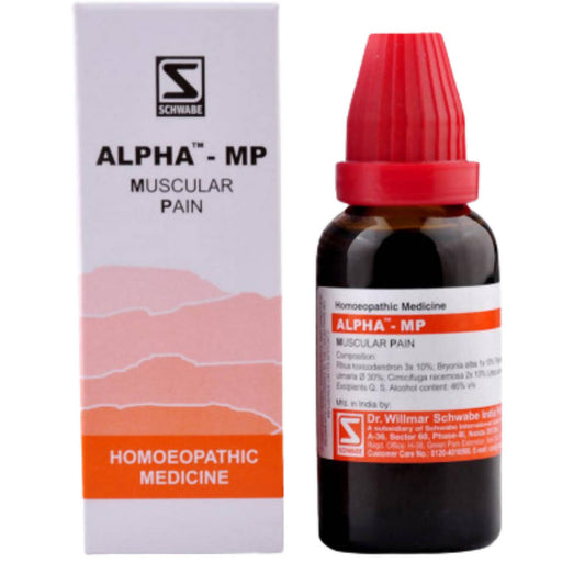 Dr. Willmar Schwabe India Alpha MP - Grab2buy