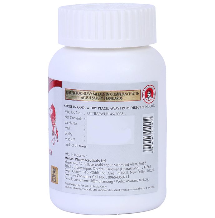Multani Nookee Plus Capsule 