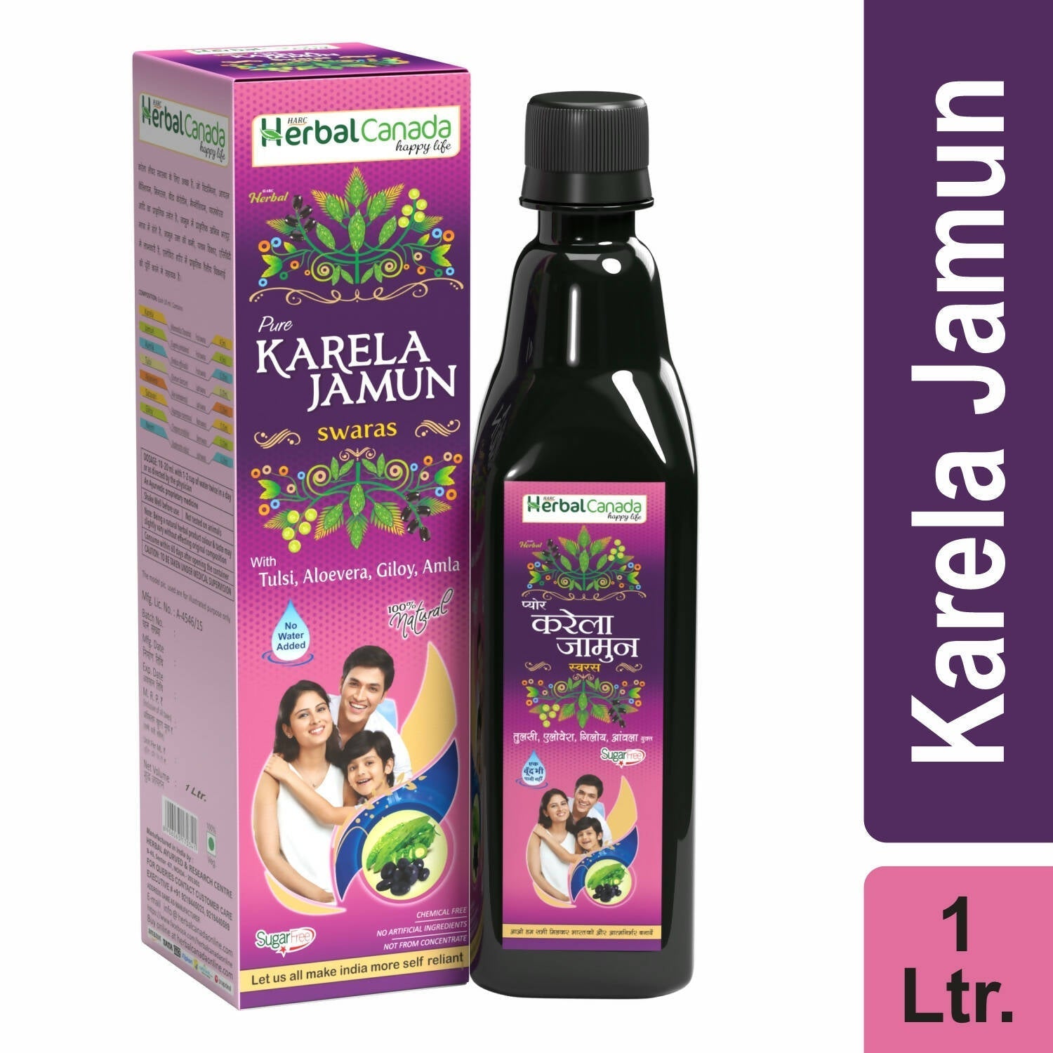 Herbal Canada Karela Jamun Swaras 