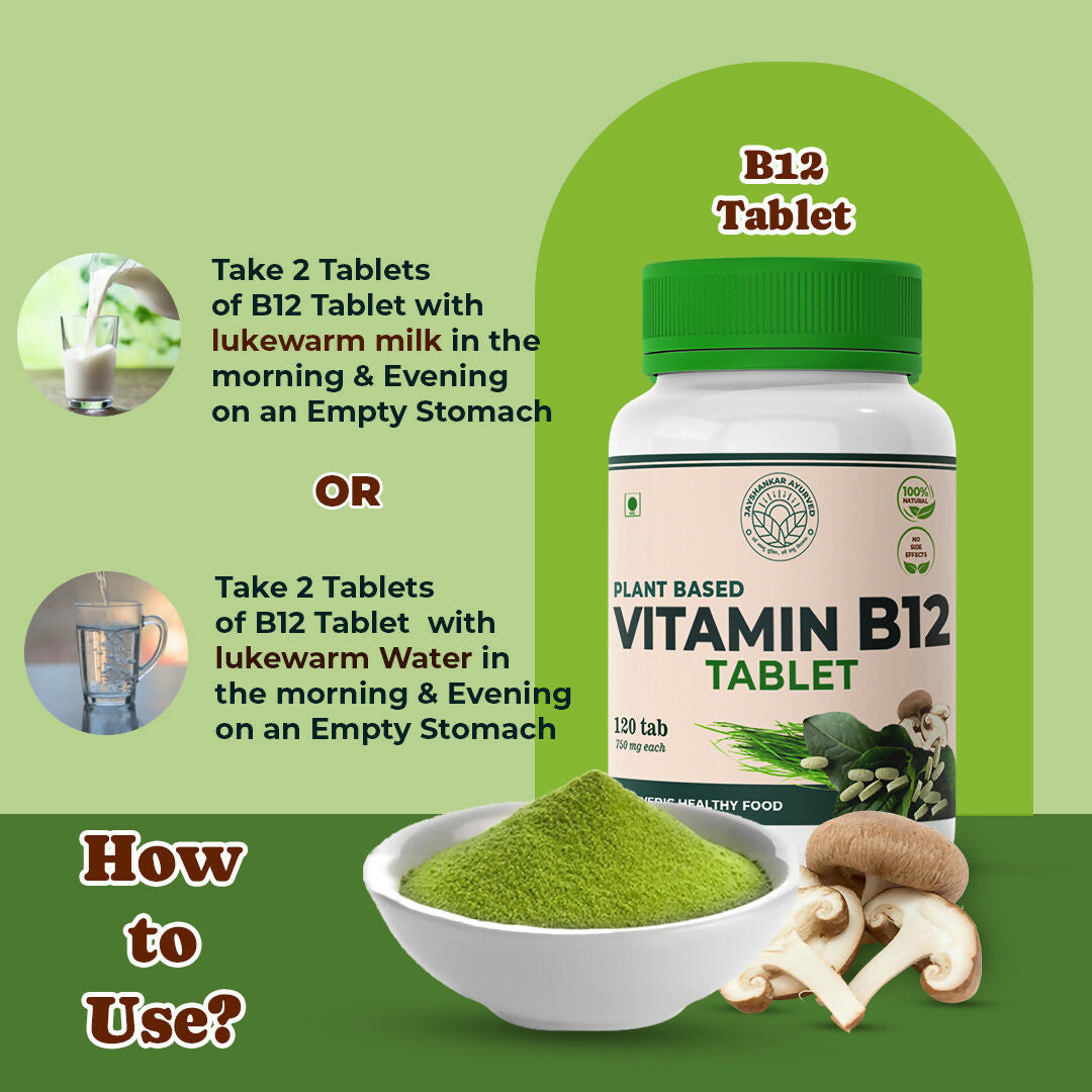 Jayshankar Ayurved Vitamin B12 Tablets 