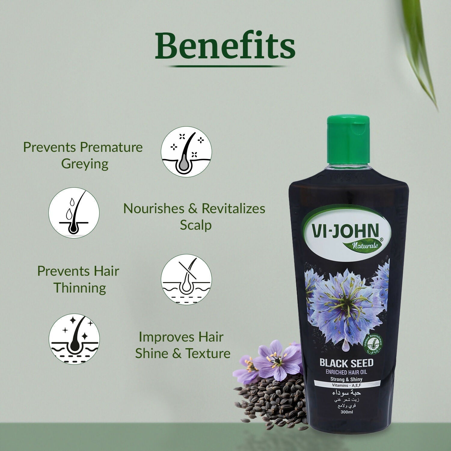 VI-JOHN Naturale Black Seed Enriched Hair Oil Strong & Shiny with Vitamin A.E & F  Grab2Buy VI-JOHN Grab2Buy