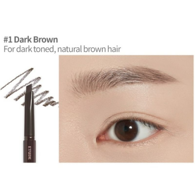Etude House Drawing Eyebrow - 05 Gray 