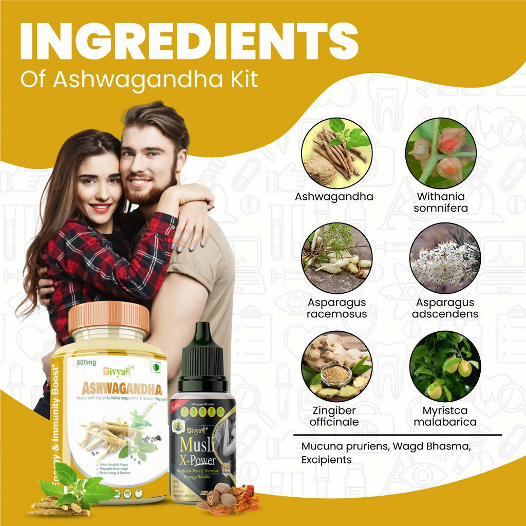 Divya Shree Porush Yovan Capsule and Oil Combo 