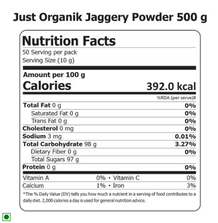 Just Organik Jaggery Powder (Shakkar) 