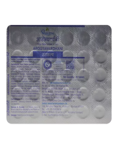 Dhootapapeshwar Arogyavardhini 