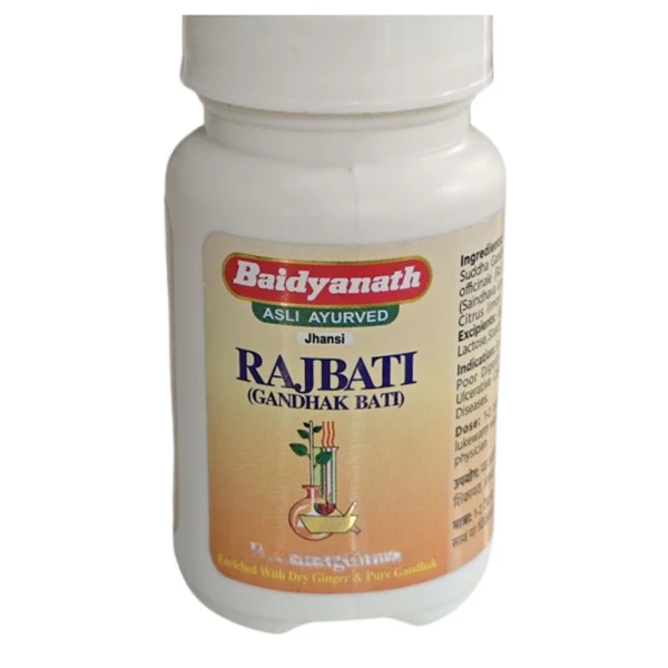 Baidyanath Jhansi Rajbati (Gandhak Bati) 