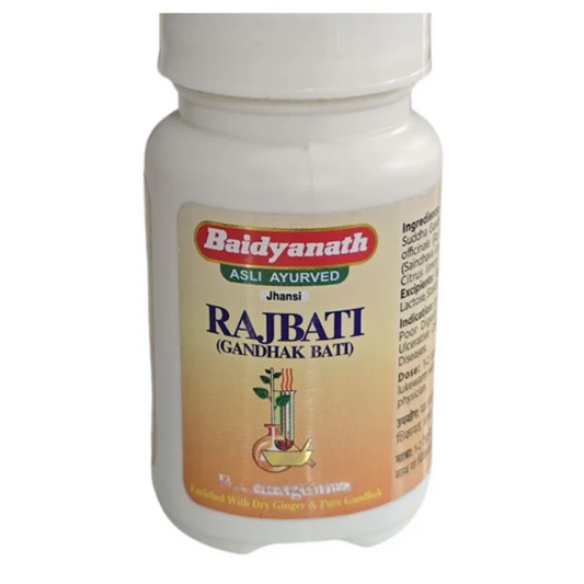 Baidyanath Jhansi Rajbati (Gandhak Bati) 