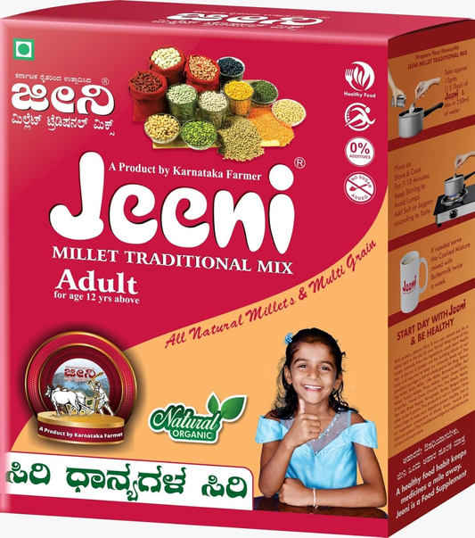 Jeeni Millet Health Mix For Senior 