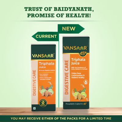 Baidyanath Vansaar Triphala Juice  Grab2Buy Baidyanath VANSAAR Grab2Buy