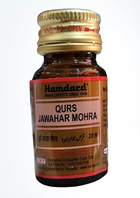 Hamdard Qurs Jawahar Mohra 