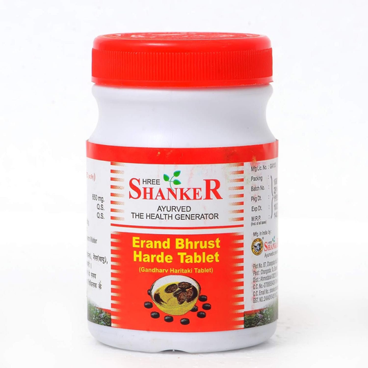 Shree Shanker Ayurveda Erand Bhrust Harde Tablet 