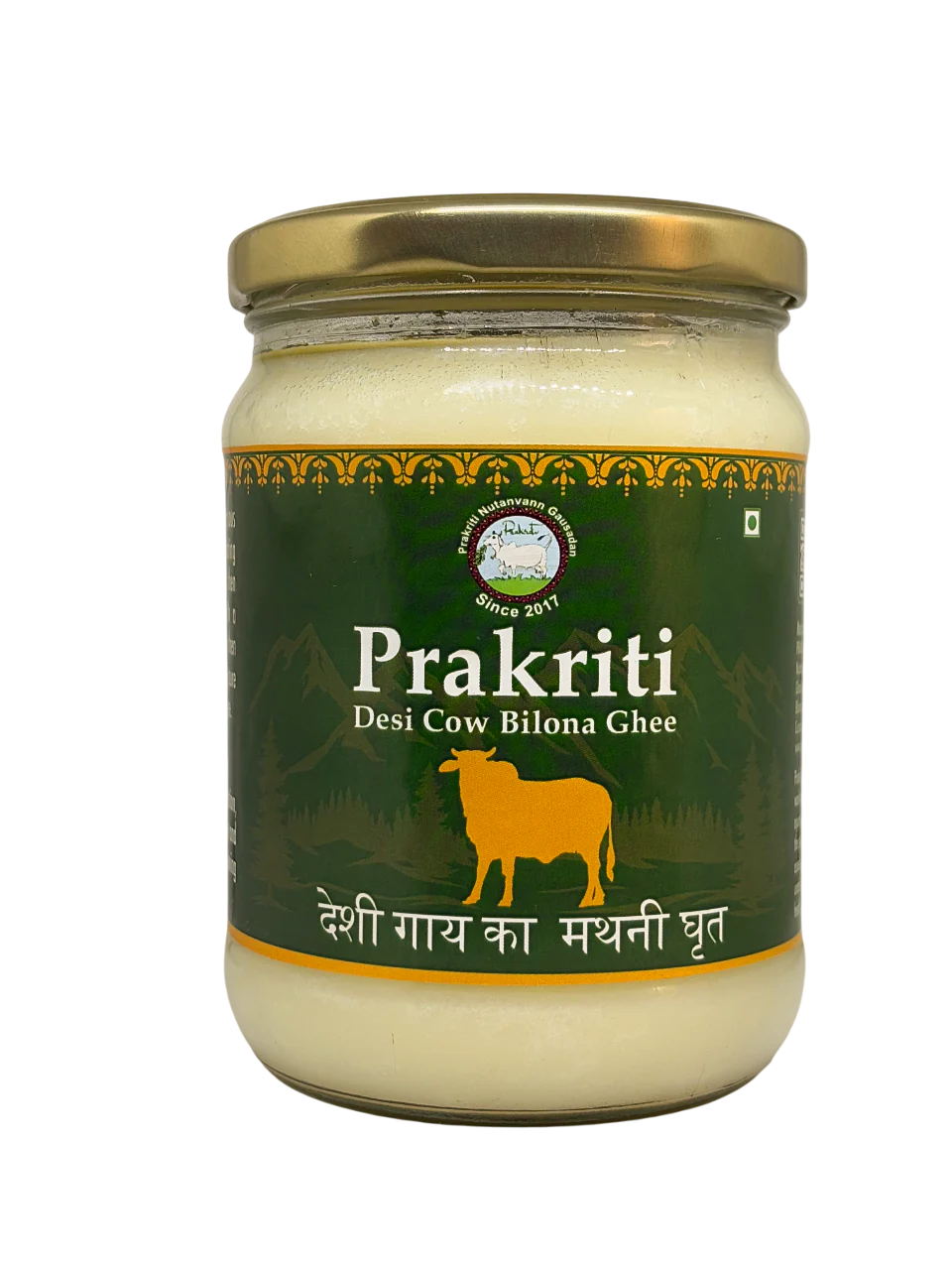 Prakriti Desi Cow Bilona Ghee | Organic Desi Cow Ghee | Pure organic ghee, traditionally-churned, chemical-free, granular ghee, nutritious by nature 