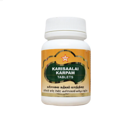 Skm Ayurveda Karisaalai Karpam Tablets 