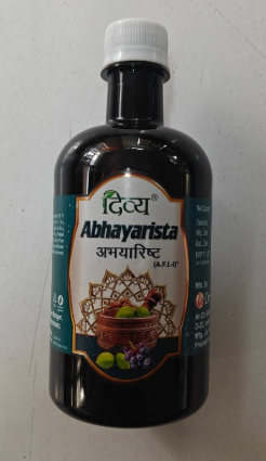 Patanjali Abhyaristh 