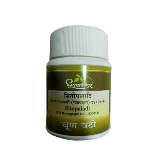 Dhootapapeshwar Sitopaladi Choorna Vati - Grab2buy