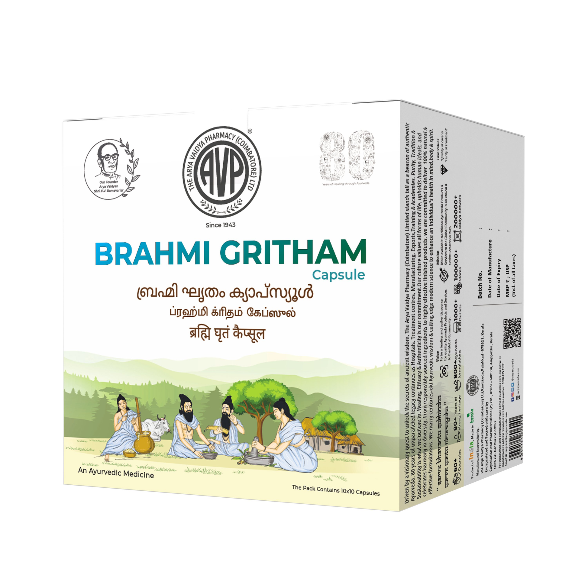 AVP Ayurveda Brahmi Gritham Capsules 