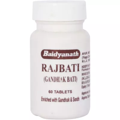 Baidyanath Raj Bati (Gandhak Bati)  Grab2Buy Baidyanath Grab2Buy