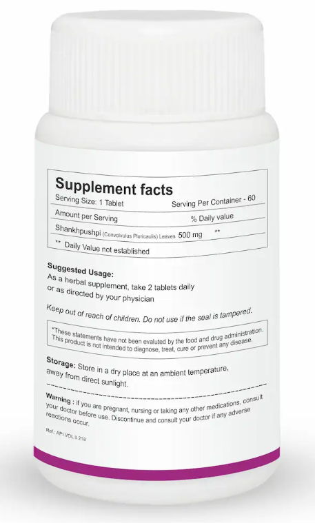 Jain Shankhpushpi Capsules 