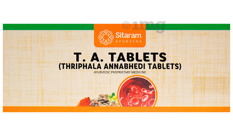 Sitaram Ayurveda T. A.Tablet (Thriphalannabhedi Tablet) 