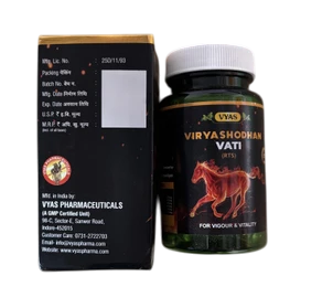 Vyas Virya Shodhan Vati Tablets 