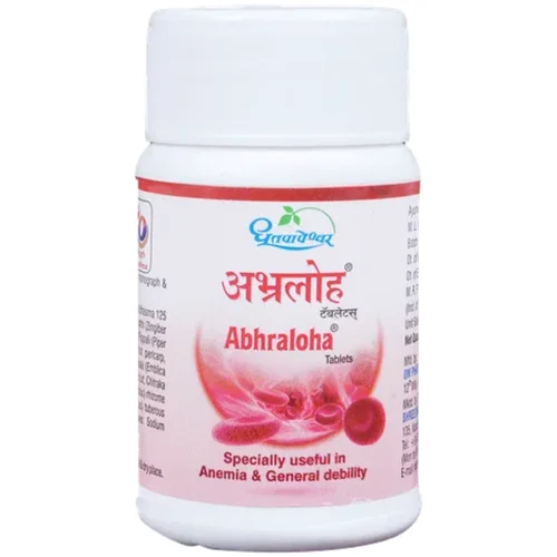 Dhootapapaeshwar Abhraloha 
