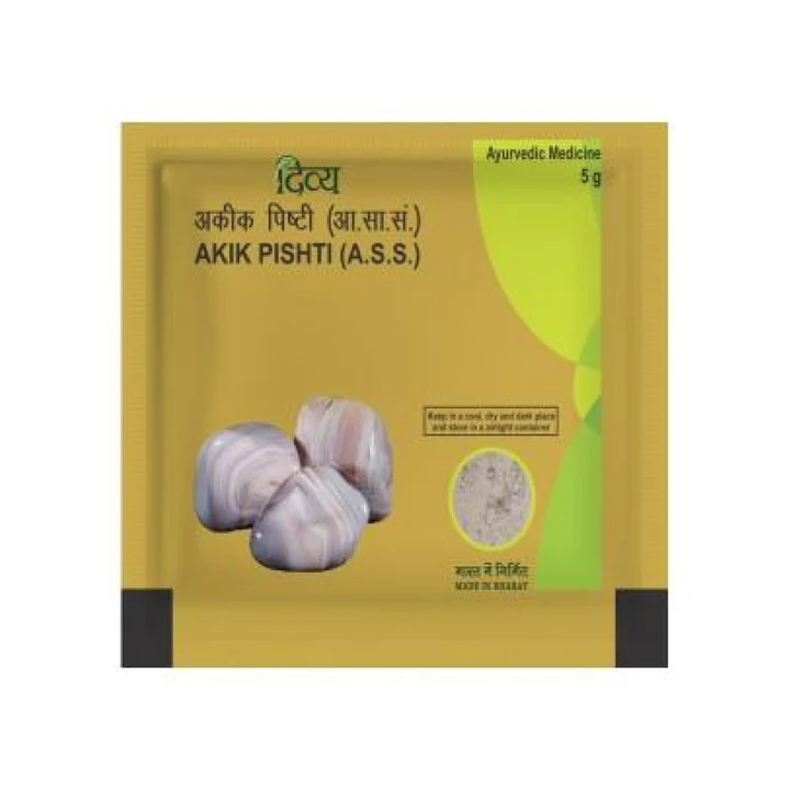 Patanjali Divya Akik Pishti 