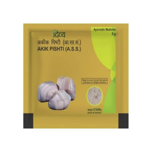 Patanjali Divya Akik Pishti 