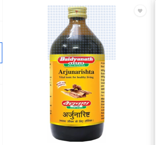 Baidyanath Arjunarishta | Grab2Buy