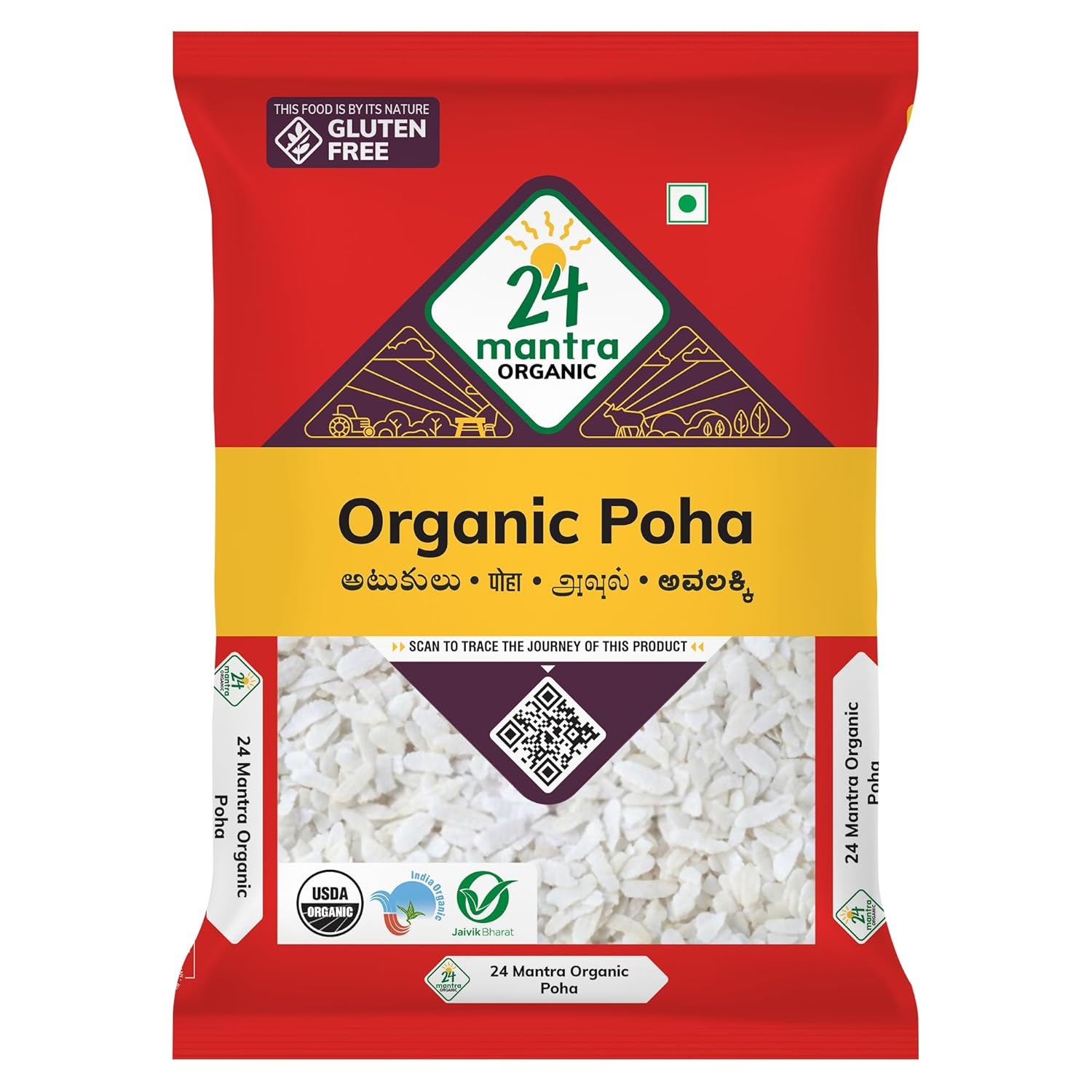 24 Mantra Organic White Thin Poha 