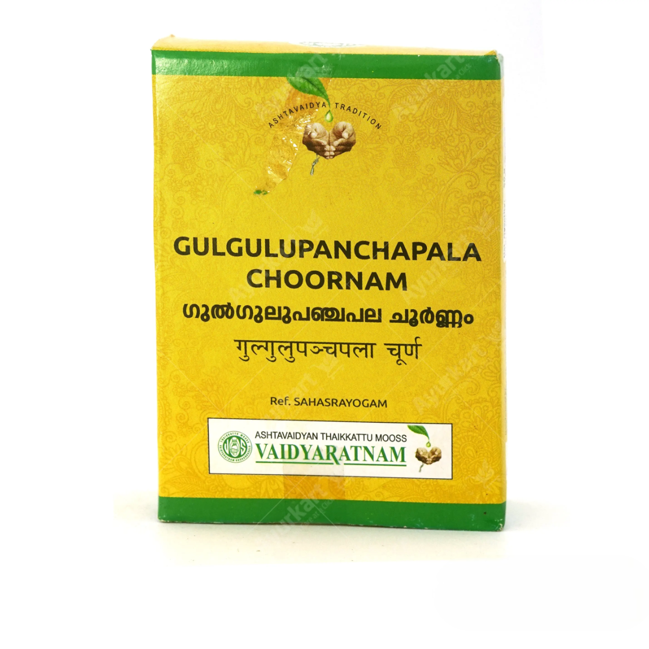 Vaidyaratnam Gulgulu Panchapala Choornam | Grab2Buy