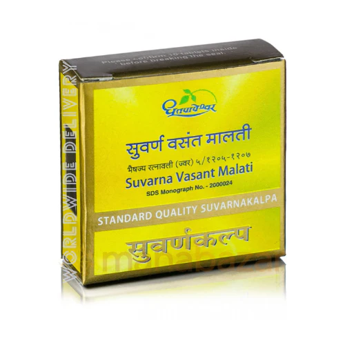 Dhootapapeshwar Swarna/Suvarna Vasant Malati 