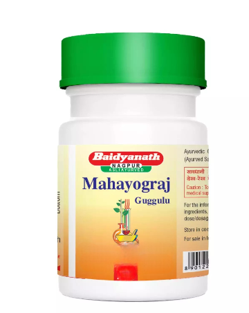 Baidyanath Mahayograj Guggulu 