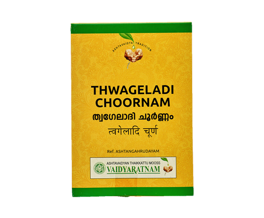Vaidyaratnam Thwageladi Choornam | Grab2Buy