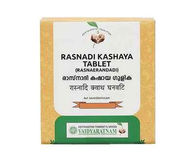 Vaidyaratnam Rasnadi (RasnaiRandadi) Kashaya Gulika 