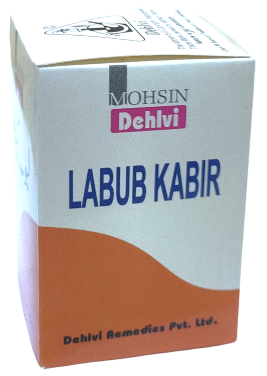 Dehlvi Labub Kabir 
