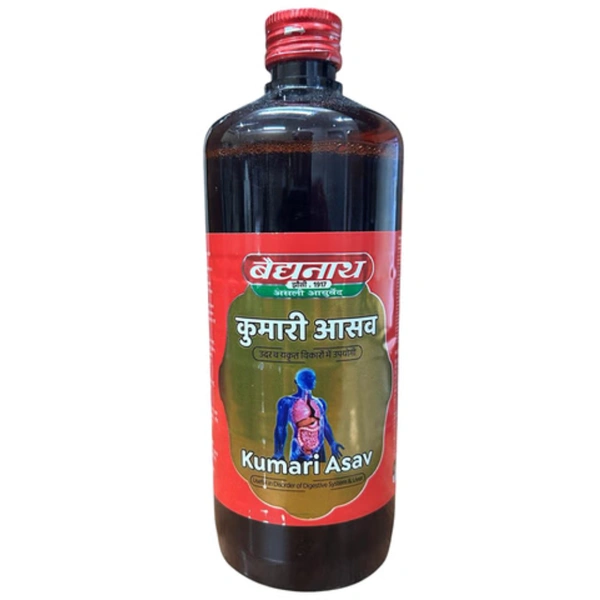 Baidyanath Kumari asav 