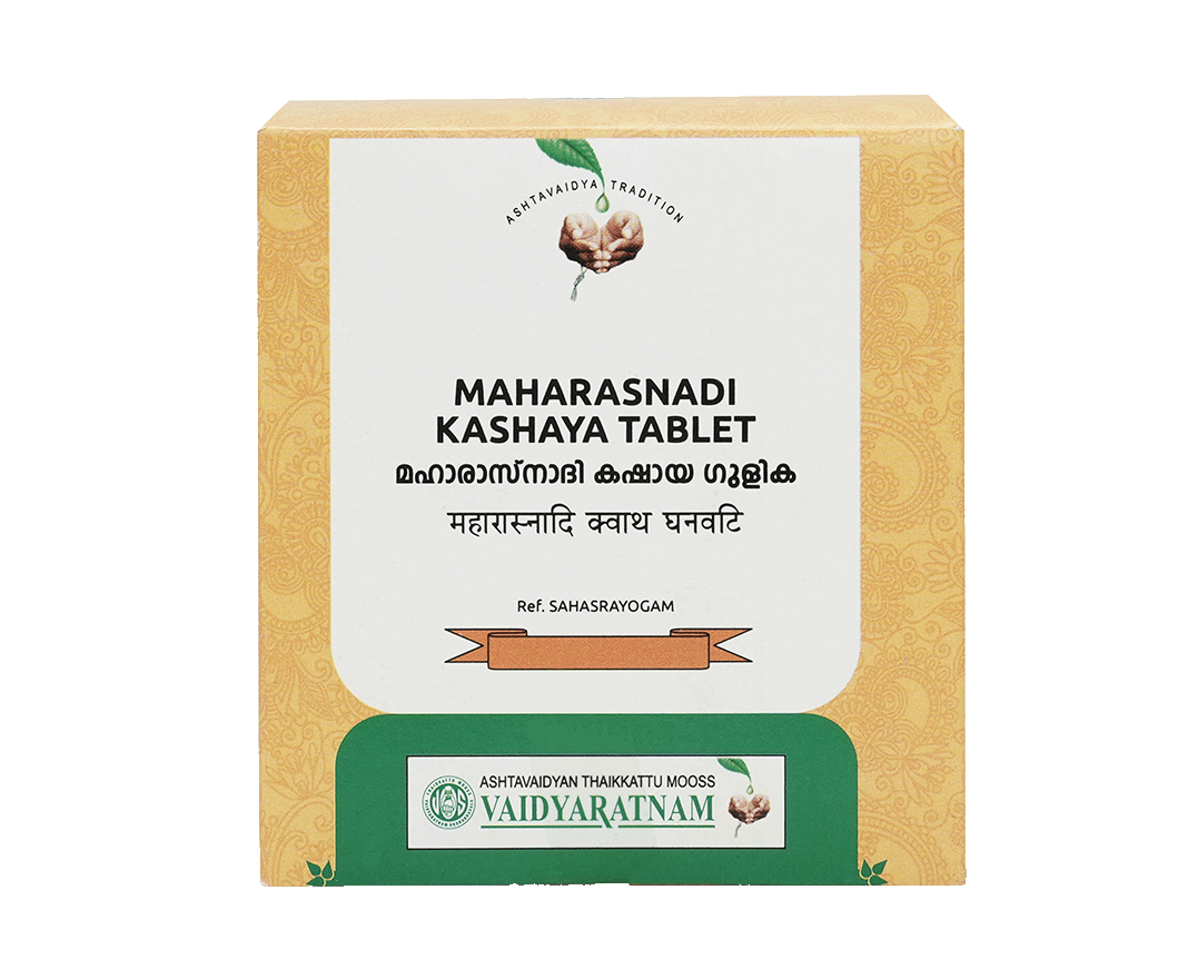 Vaidyaratnam Maharasnadi Kashaya Gulika - Grab2buy