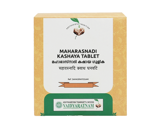 Vaidyaratnam Maharasnadi Kashaya Gulika - Grab2buy