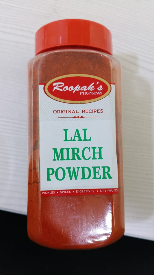 Roopak's Deghi (Kashmiri) Mirch Powder 