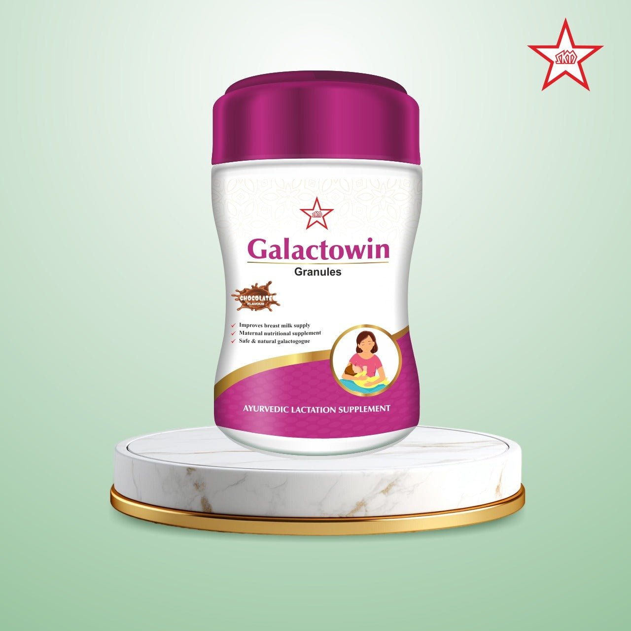 Skm Ayurveda Galactowin Granules 